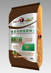 旱改水專用特(te)種功能肥(fei)