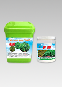 新一代營養痠-速痠