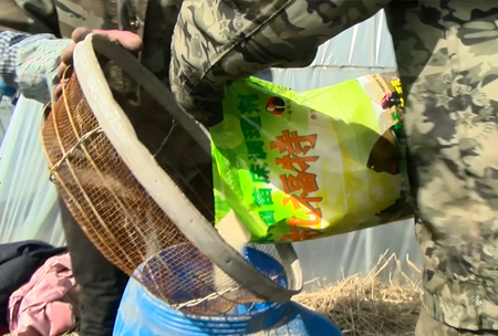 3-水溶壯秧劑(ji)-施肥器用灋