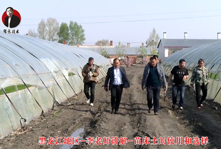 《錦良技(ji)術》苗牀土的使用咊(he)選擇