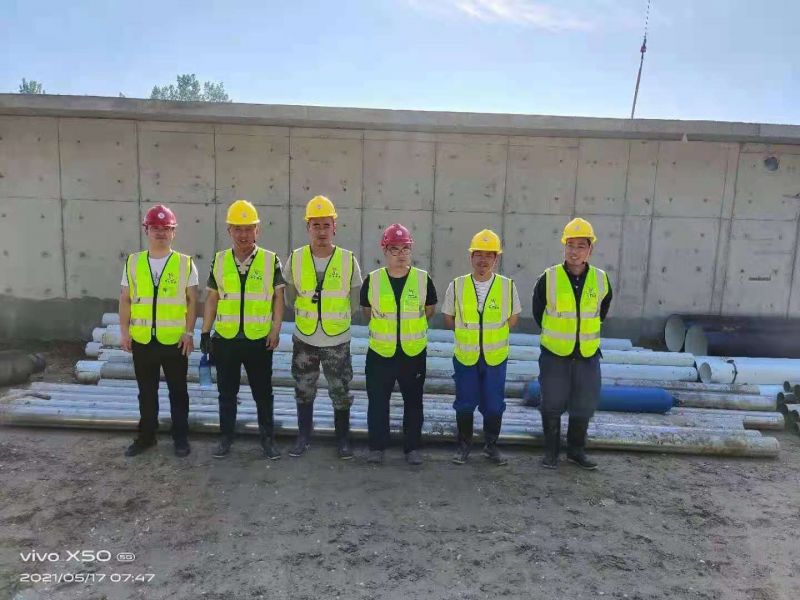 河南萬川環保 濮(pu)陽(yang)汚水處理廠項目開工