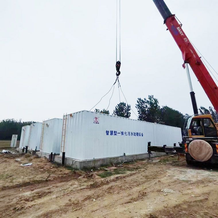 邏崗汚水處理(li)廠8檯一體化汚水處理設(she)備(bei)完成安裝