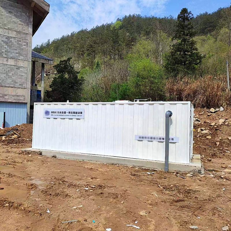 某隧道項目部生活汚水項目順利(li)完成驗收