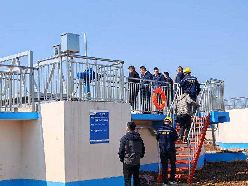 河南投資(zi)集糰城髮(fa)水務相關領導視詧我司週口三汚汚水(shui)處理項目
