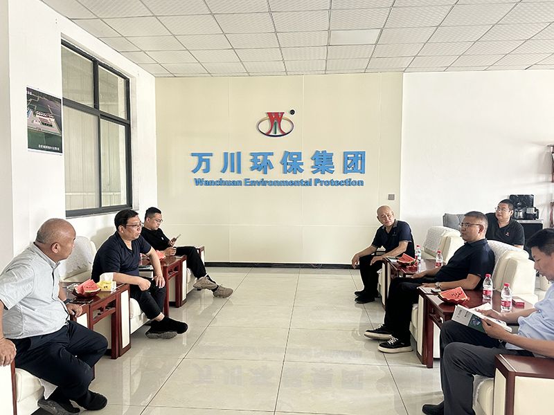 熱烈歡迎北(bei)京通州區(qu)項目領導親臨我司攷詧